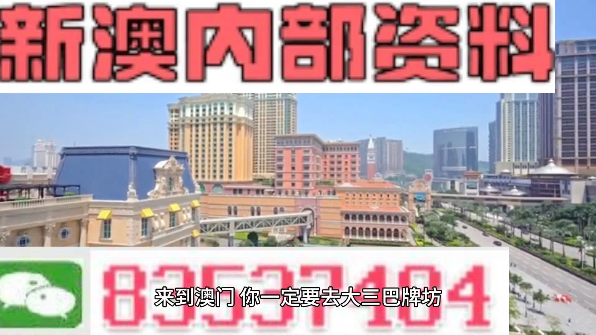 热点 第338页