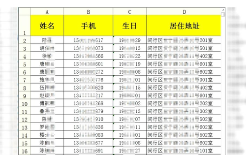 奥门管家婆一肖一码一中一,词语释义解释落实