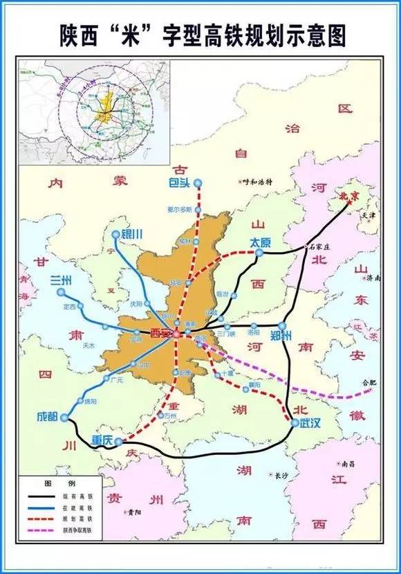 西安港务区最新规划图，塑造未来物流枢纽与区域发展新引擎