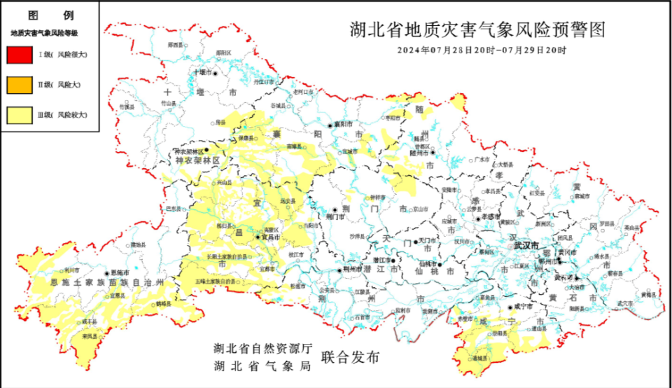 夷陵区最新天气预报