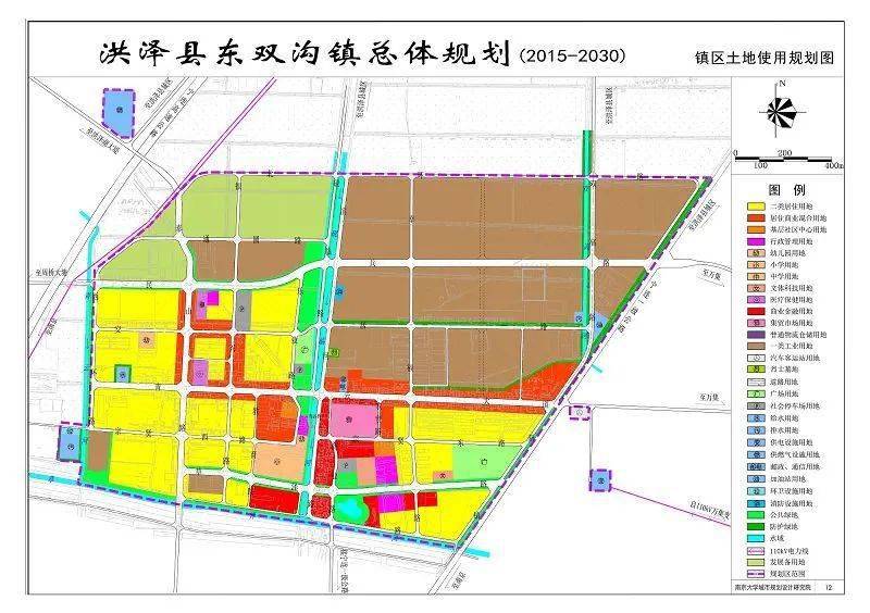 热点 第4页